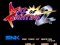 Jeu Video Art of Fighting 2 / Ryuuko no Ken 2 MVS Neo Geo MVS Cartouche