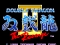 Jeu Video Double Dragon II: The Revenge PCB  Jamma PCB